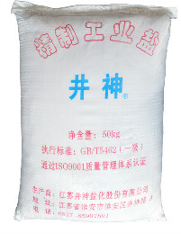 南宫NG娱乐(中国)官方网站