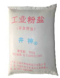 南宫NG娱乐(中国)官方网站