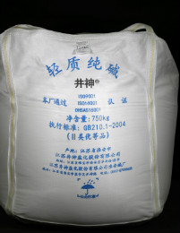 南宫NG娱乐(中国)官方网站