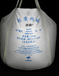 南宫NG娱乐(中国)官方网站