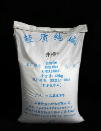 南宫NG娱乐(中国)官方网站