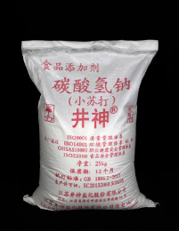 南宫NG娱乐(中国)官方网站