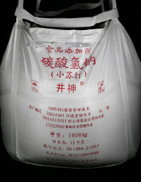 南宫NG娱乐(中国)官方网站