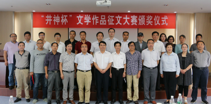 南宫NG娱乐(中国)官方网站