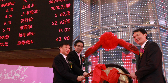 南宫NG娱乐(中国)官方网站