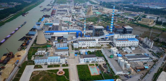 南宫NG娱乐(中国)官方网站