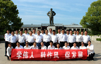 南宫NG娱乐(中国)官方网站