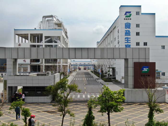 南宫NG娱乐(中国)官方网站