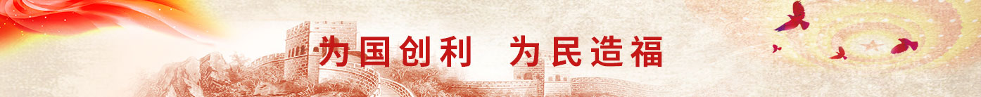 南宫NG娱乐(中国)官方网站
