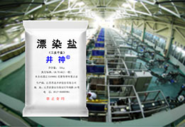 南宫NG娱乐(中国)官方网站