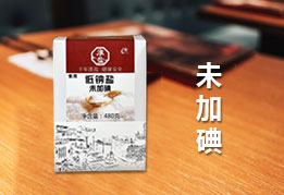 南宫NG娱乐(中国)官方网站