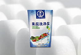 南宫NG娱乐(中国)官方网站