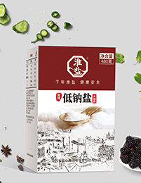 南宫NG娱乐(中国)官方网站