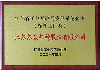 南宫NG娱乐(中国)官方网站