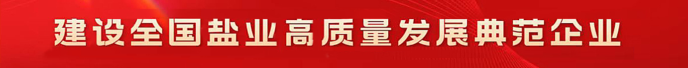 南宫NG娱乐(中国)官方网站