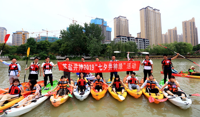 南宫NG娱乐(中国)官方网站