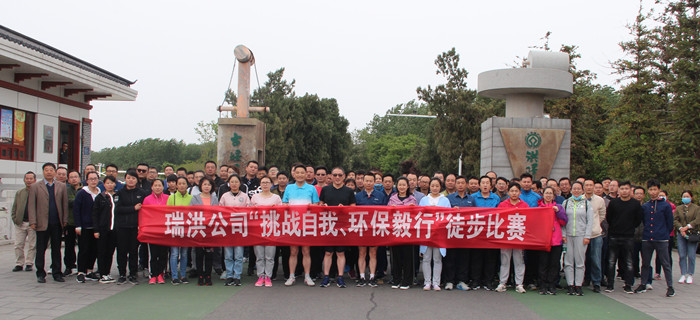 南宫NG娱乐(中国)官方网站