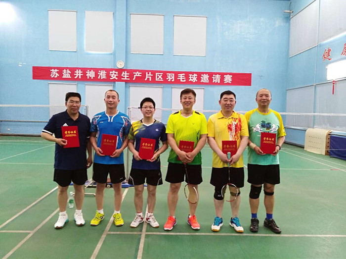 南宫NG娱乐(中国)官方网站