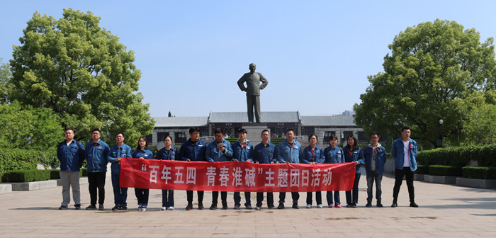 南宫NG娱乐(中国)官方网站