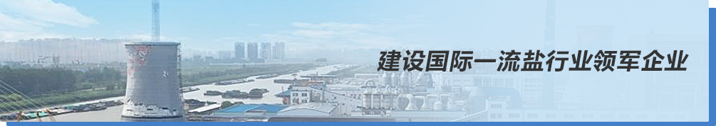 南宫NG娱乐(中国)官方网站