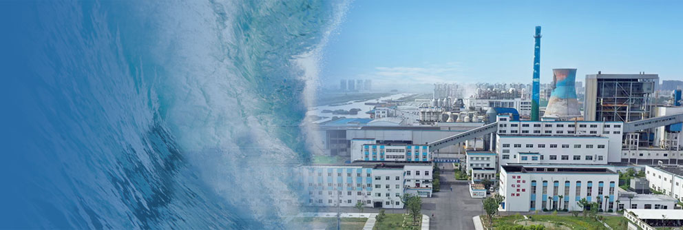 南宫NG娱乐(中国)官方网站